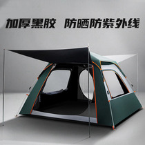 Outdoor tent portable folding fully automatic quick opening single layer thick rainproof single double camping camping picnic