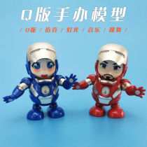 Childrens net red electric tremble can sing and dance robot fun swing toy baby boy 0-1 years old
