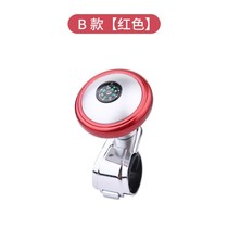 Assisted driving artifact car steering wheel booster ball driving artifact multifunctional high-end one-handed steering assist