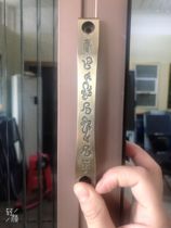 Zhongran trackless folding invisible screen door aluminum alloy push-pull screen door zinc alloy copper handle special accessories handle handle