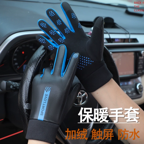 Утепленные зимние удерживающие тепло ветрозащитные мужские водонепроницаемые лыжные спортивные перчатки подходит для мужчин и женщин