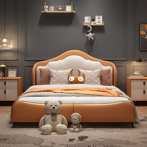 Nordic childrens bed Teen boy bed Simple modern bedroom light luxury bed 1 5 meters solid wood cartoon leather bed
