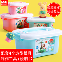 Chenguang ultra light clay childrens kindergarten color mud manual work diy material package with mold tool manual does not touch the hand ultra light clay 24 color set safety