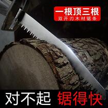 Double tooth lengthened electric horse saw blade metal cutting tree sawing wood plastic woodworking alloy sheet reciprocating saw blade splint