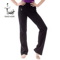 Chen Ting pants loose dance straight pants folk dance square dance modern dance pants company direct Camp