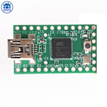 Teensy 2 0 Development board Keyboard mouse ISP U disk Experiment board mega32u4