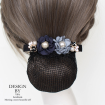 A Fei original 2019 new professional floral headdress bank flight attendant nurse pan net pocket Korean hairhairclip jewelry