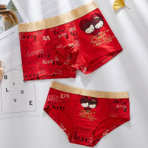 Red underwear couple married modal cotton couple comfortable and soft couple men and women red underwear head