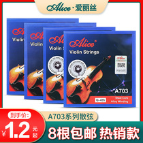 Violin string Alice A703 violin string 1 string violin e string 2 string 3 string 4 string optional buy