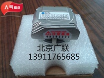 Four-way OKI 5860SP OKI6100FOKI7150OKI6300OKI760F print head