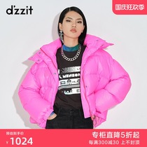 dzzit autumn and winter counter new duck down jacket female 3C4K3061I