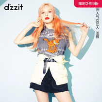 Elegant dzzit dizzit ground vegan 2021 autumn special cabinet new gaffi cat knit vest woman 3D3E2106F