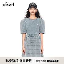 dzzit di su 22 autumn new sweet cool girl puff sleeves short sleeves Tucker design denim cake dress women