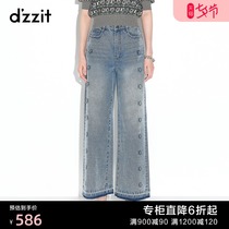 dzzit desu 2021 spring counter new felix felix cat casual wide leg jeans women 3D1R8021S