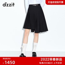 dzzit Sopu 2022 spring counter new nail beads pleated Chinese irregular skirt womens 3E1S3031A
