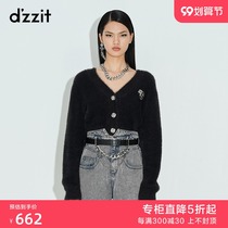Song Yan Fei Xiao Huang people with the same dzzit land Winter counter new cardigan