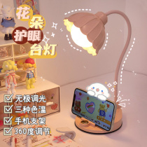 Desk Lamp Learning Special Charging Money Desk Student Dorm Room Children Writing Homework Anti-Myopia Eye Protection Small Table Lamp Ins