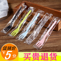 Disposable plastic fruit fork individually packed cake fork takeaway commercial dessert fruit fishing tea small three-tooth fork