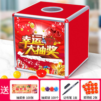 Sweepstakes box Annual meeting activities touch prize box Custom logo Transparent small cute lucky table tennis fun creative Acrylic lottery box props Large grab prize festival opening lottery box