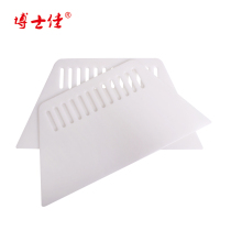 Wallpaper scraper increased thickened wall cloth construction tools Wall cloth sticky wallpaper ABS plastic scraper boutique