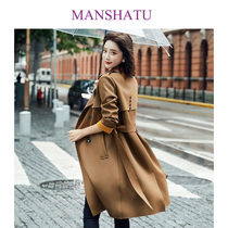 Brand womens wind clothes high-end atmosphere 2022 Spring autumn new pop wind clothes woman over the knee for a long section of a body jacket