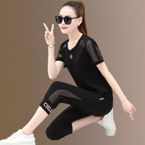 Summer Short Sleeve T-shirt Casual Suit Woman New Loose Sport Seven Pants Fashion Net Yarn Sleeves Two Big Codes