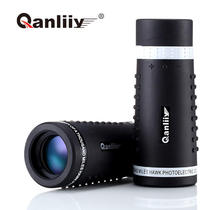 Thousand miles Eagle single-tube high-definition low-light night vision high-power pocket wide-angle glasses ordinary telescope nitrogen-filled waterproof