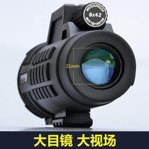 Shark monoculars with nitrogen and waterproof anti-fog night vision concert portable non-infrared phone photo
