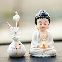 Apply the Mercedes BMW Audi Porsche such as Come to the Millver Car Pendulum of Guanyin Bodhisattva Car Ornament Decoration