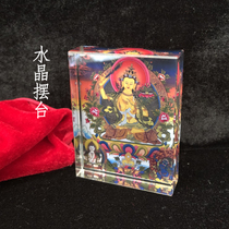 Fate Buddha Manjushu Pusa Buddha Portrait Pure Land Manjusri Thangka Handmade Crystal Table Crafts
