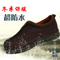 If you wish the monk shoes in autumn and winter two cotton warm plush waterproof shoes male and female anti-skid monk nuns out of the monk shoes