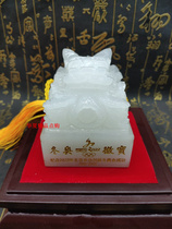 2022 Winter Olympics Huibao Bid for the Olympic Games Huibao Baoxi Jade seal 1000 grams 1 kg Winter Olympics Huibao white jade B section