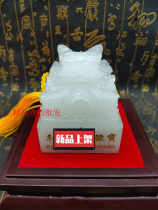 Winter Yunbao Yuxi White Jade Edition 1000 grams per kilogram