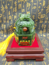 The 75th Anniversary of the Victory of the Anti-Japanese War Emblem Baoxi and Tian Jasper 2000G Hexagon