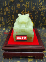 Winter Yunhuibao Yuxi Qingbai Jade Edition 2000 grams 2kg