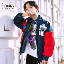 Little Tiger Baoer Boys Spring and Autumn Dress Thin Jacket 2021 New Korean Jacket Childrens foreign style baseball uniform Tide brand