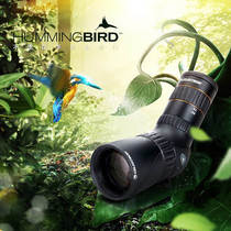 Star Tran Hummingbird Monoculars Bird Sight HD ED Lens Zoom Mini View Portable