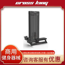 Yingjido PC2019 RELAX sitting posture flat pull trainer Low Row gym commercial fitness machine