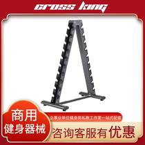 CROSS KING Imports Taiwan SPORTSART Baoya A903 Vertical Dumbbell Frame Baoya A903