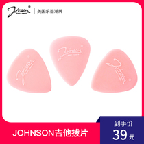 American Johnson pink guitar pick folk Wood electric guitar shrapnel ukulele instrument accessories
