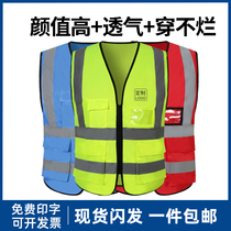 Men's engineering three-dimensional multi-pocket vest color matching cotton engineering vest overalls advertising labor protection vest reflective strip reflective light