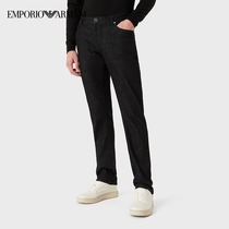 EMPORIO ARMANI Armani Men's Classic Straight Trendy Casual Joker Slim Jeans Pants