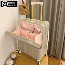 Front opening new multi-function suitcase Female Japanese silent universal wheel suitcase Male student password trolley case