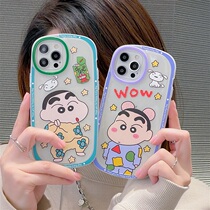 Crayon Little New Apple 13promax Phone shell New Idea 7P Anti-fall 11 Personality XR Applicable iPhone12