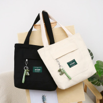 Black canvas bag womens single shoulder ins crossbody student Japanese class portable bag large capacity work A4 computer