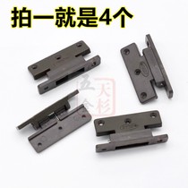 Special price furniture wardrobe door edge anti-dust strip hinge hinge plastic hinge plastic spring blocking door small hinge