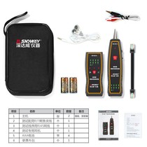  Line-to-line meter Telephone line sw801a network signal detection test instrument Multi-function tool cable