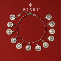 12 zodiac lucky anklets | 12 earth branches 925 sterling silver red rope double-layer round beads adjustable female life year