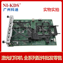For HP CM3530MFP motherboard USB interface board computer print version CC452-60001
