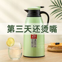 保温36小时热水瓶水壶家用保温壶便携保温瓶大容量玻璃内胆热水壶